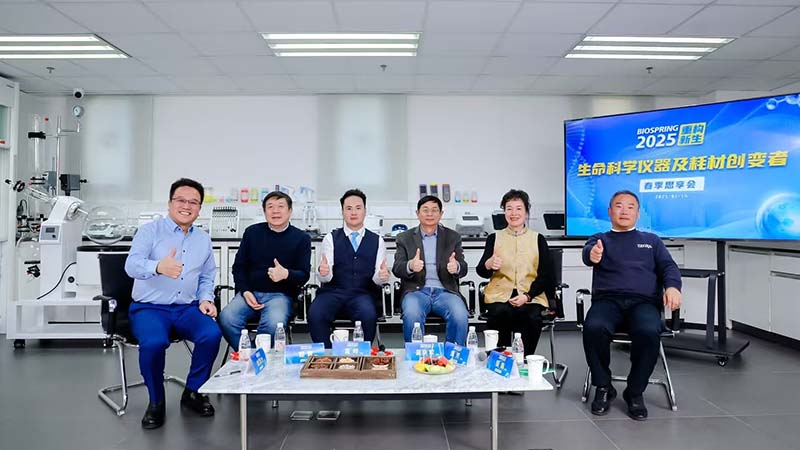 對話行業(yè)領(lǐng)軍人物：AI賦能生命科學(xué)，如何重構(gòu)2025新生？
